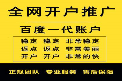 解析今日头条信息流广告的创意策略