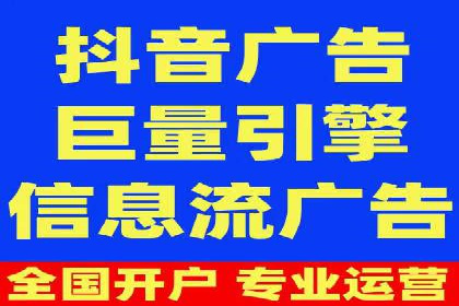 百度广告推广案例：精准定位客户